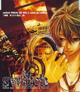 switch~スイッチ キャラクターソング